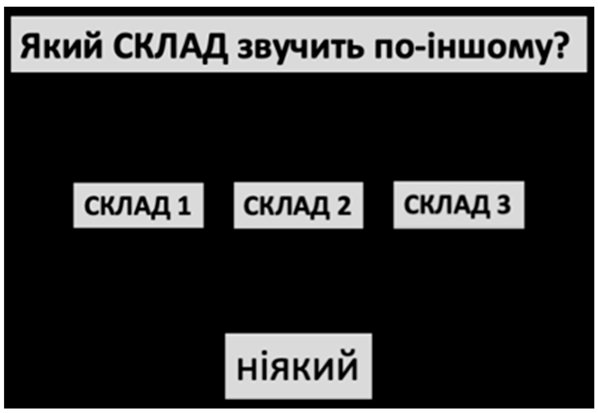 Languages 09 00350 g005