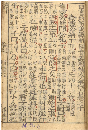 Languages 10 00146 i001