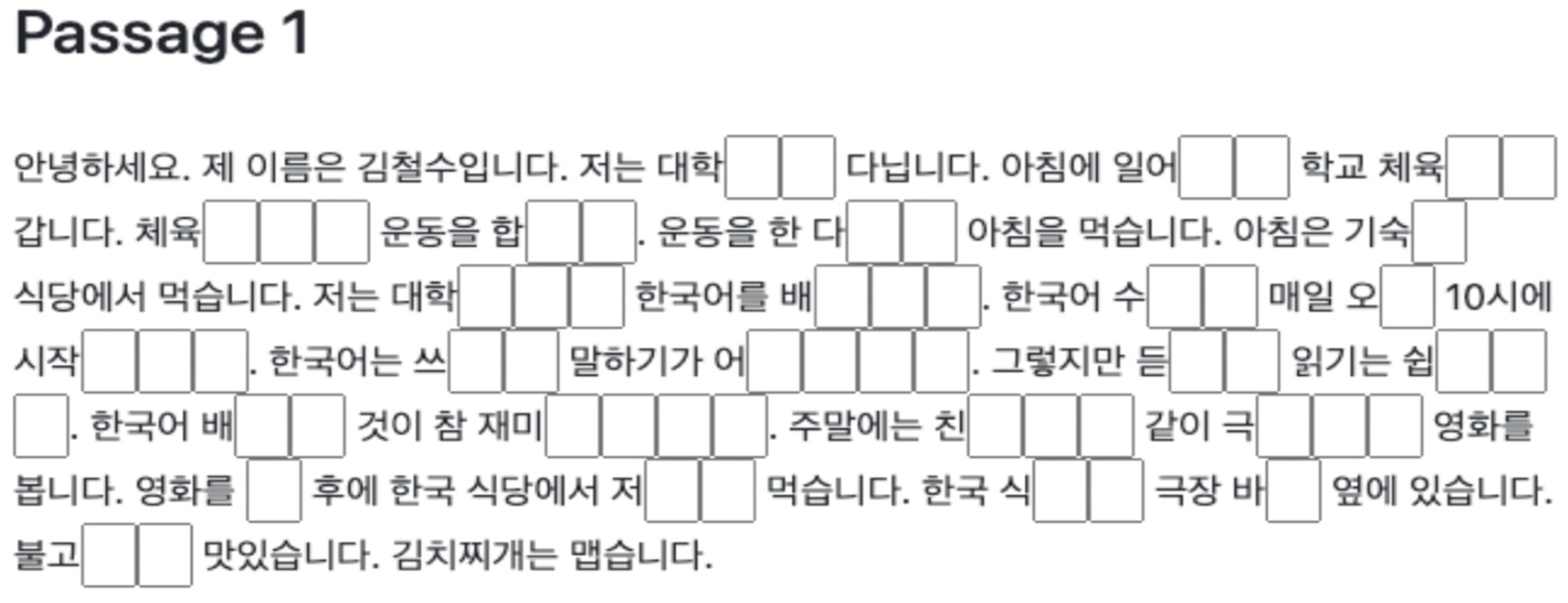 Languages 10 00180 g001