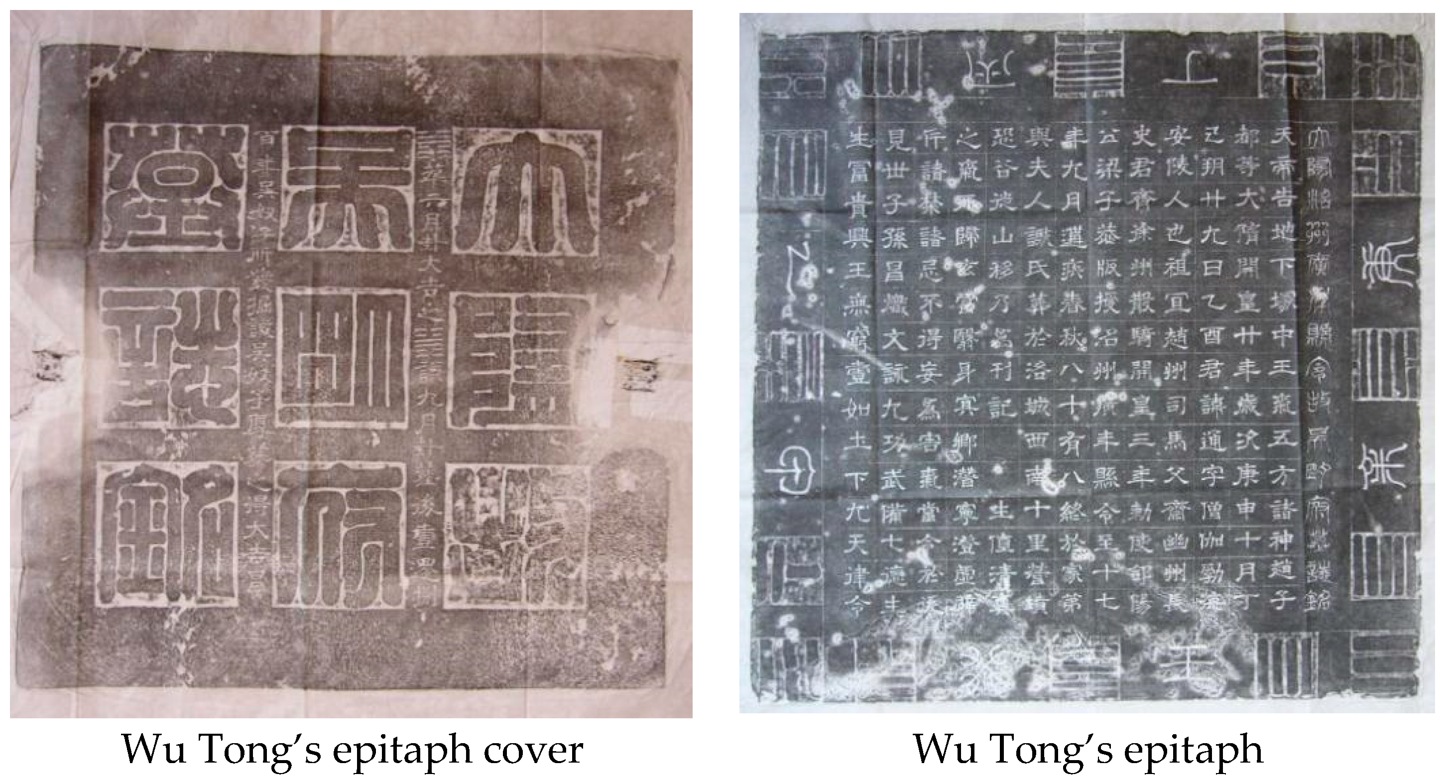 Literature 03 00032 g001