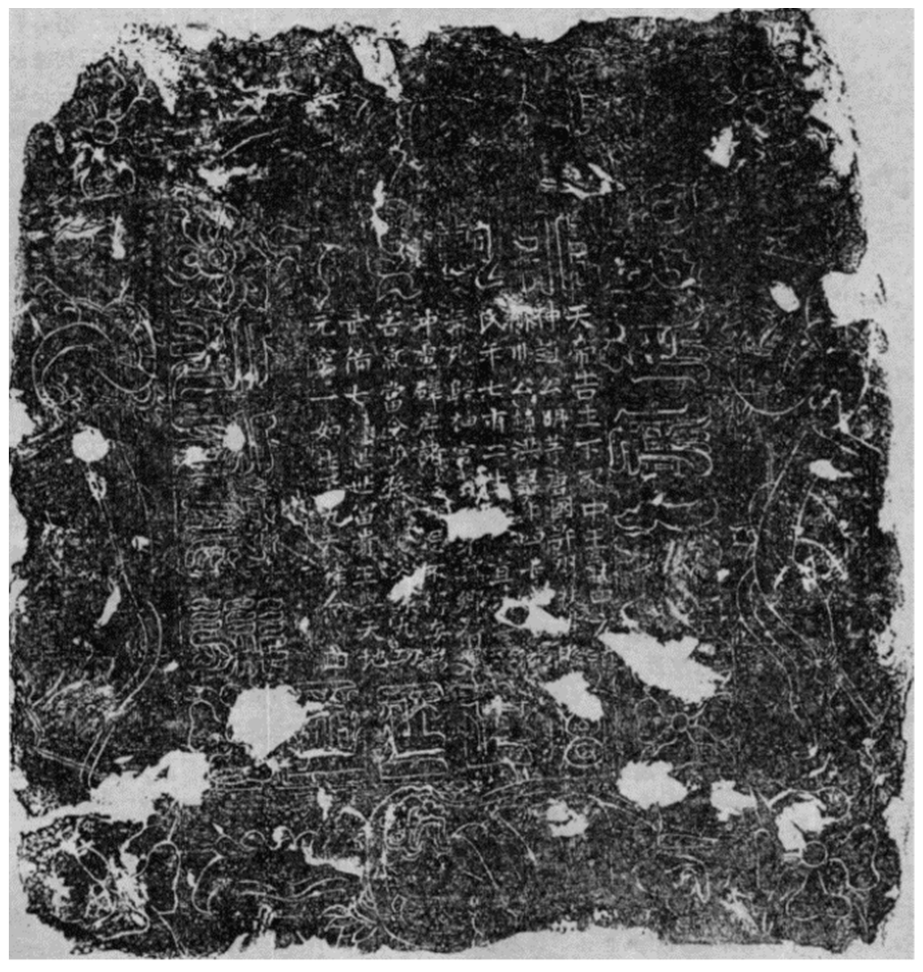 Literature 03 00032 g004