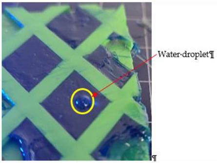 Lubricants 09 00011 i003