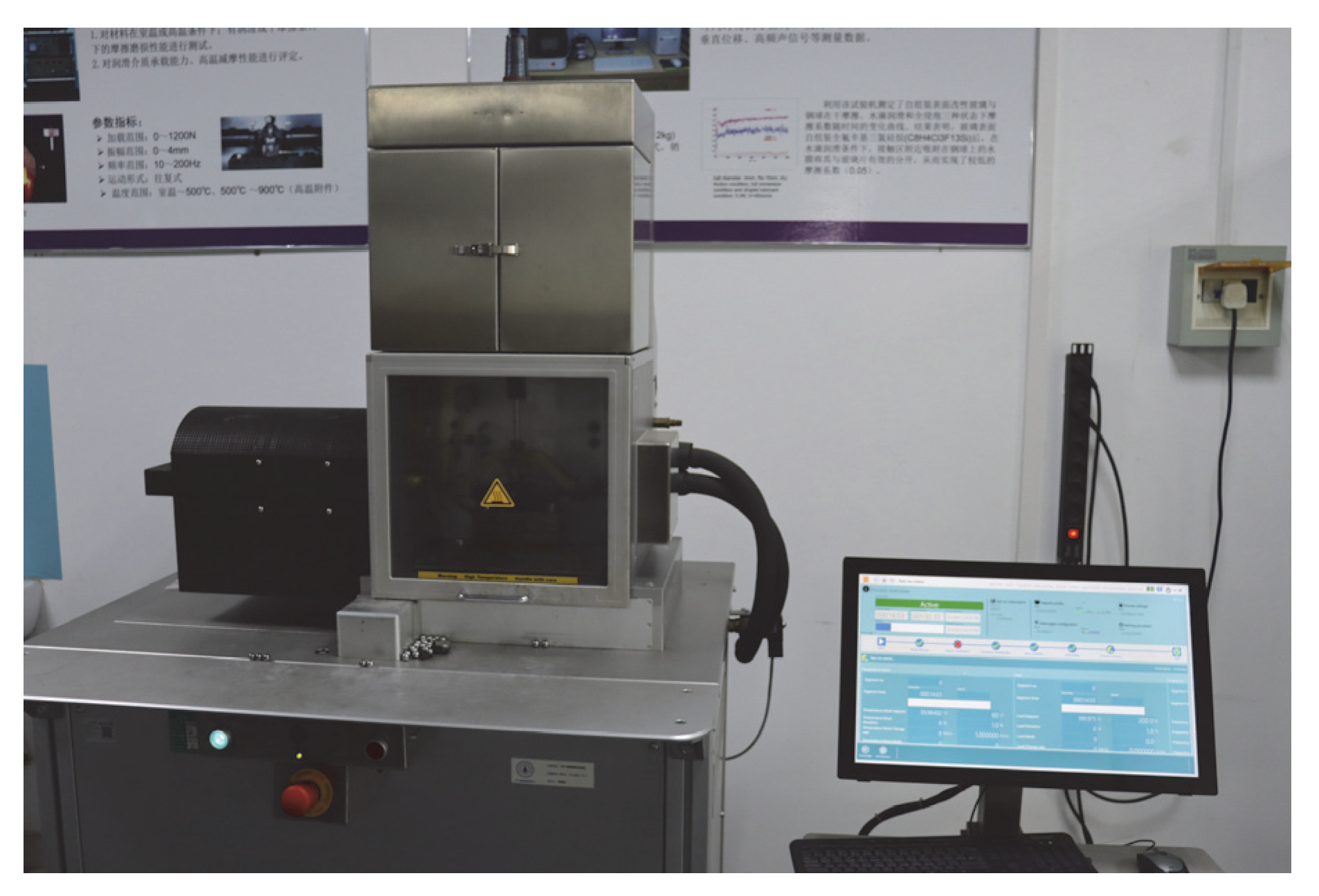 Lubricants 13 00237 g003