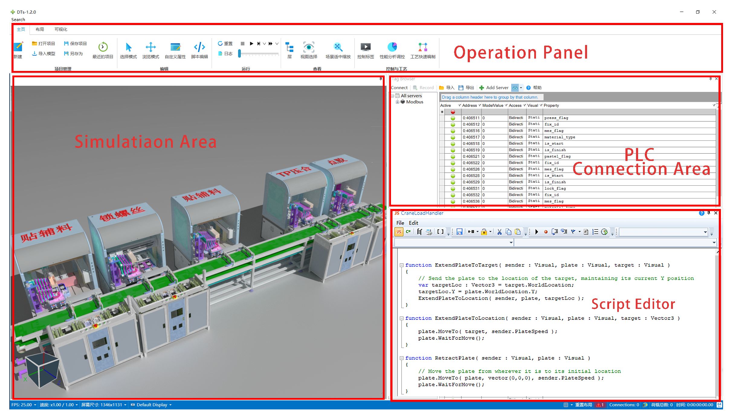 Machines 09 00231 g011 550