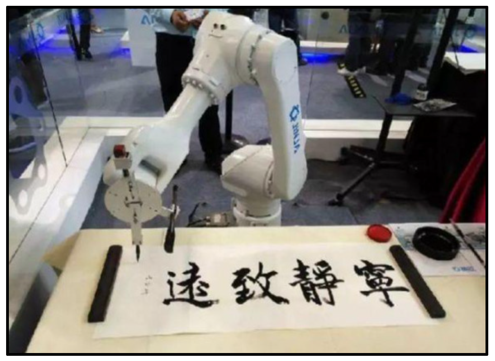 Machines 09 00302 g007 550