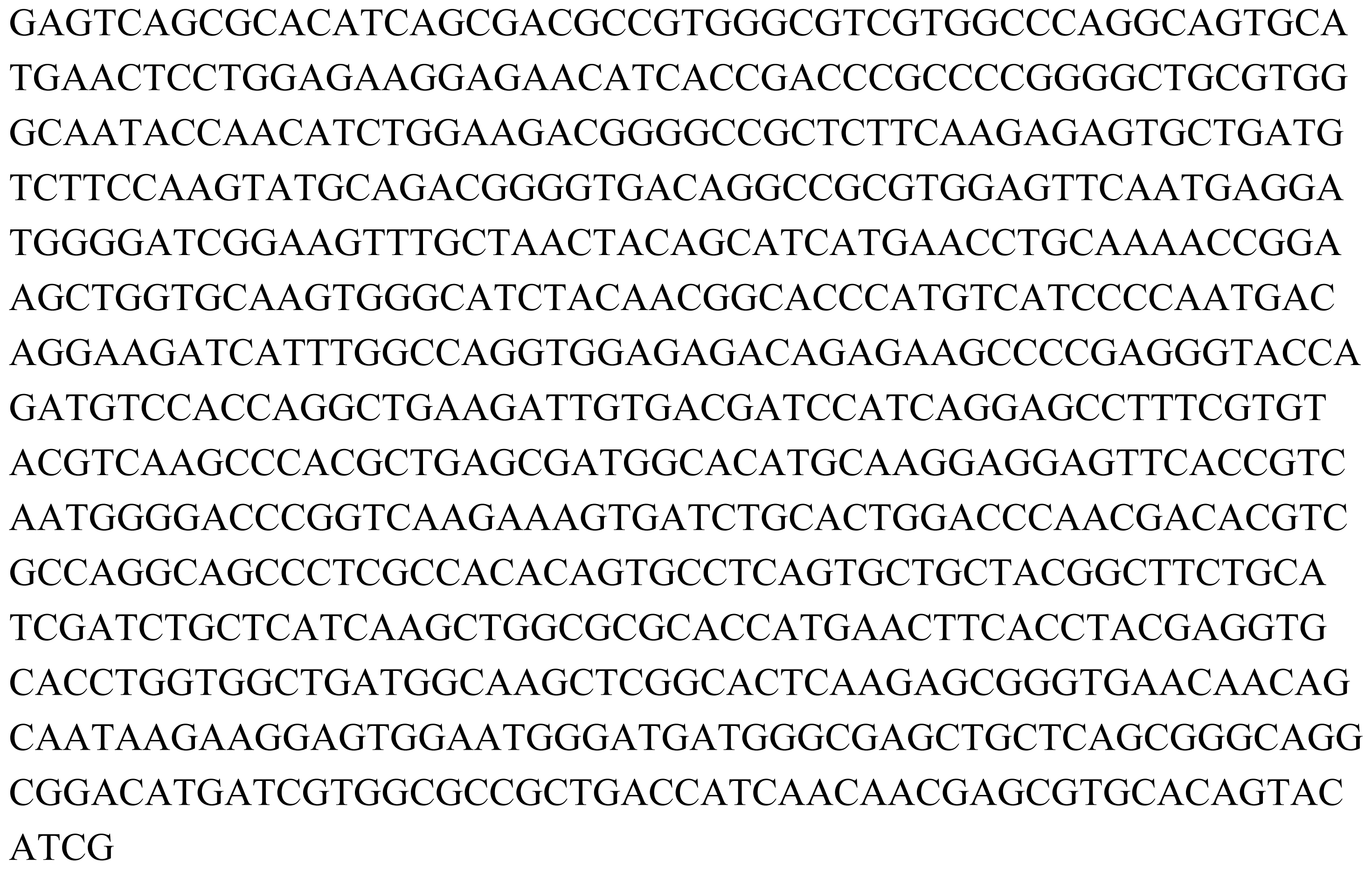 Marinedrugs 08 01637f2b