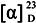 Marinedrugs 12 00385 i002