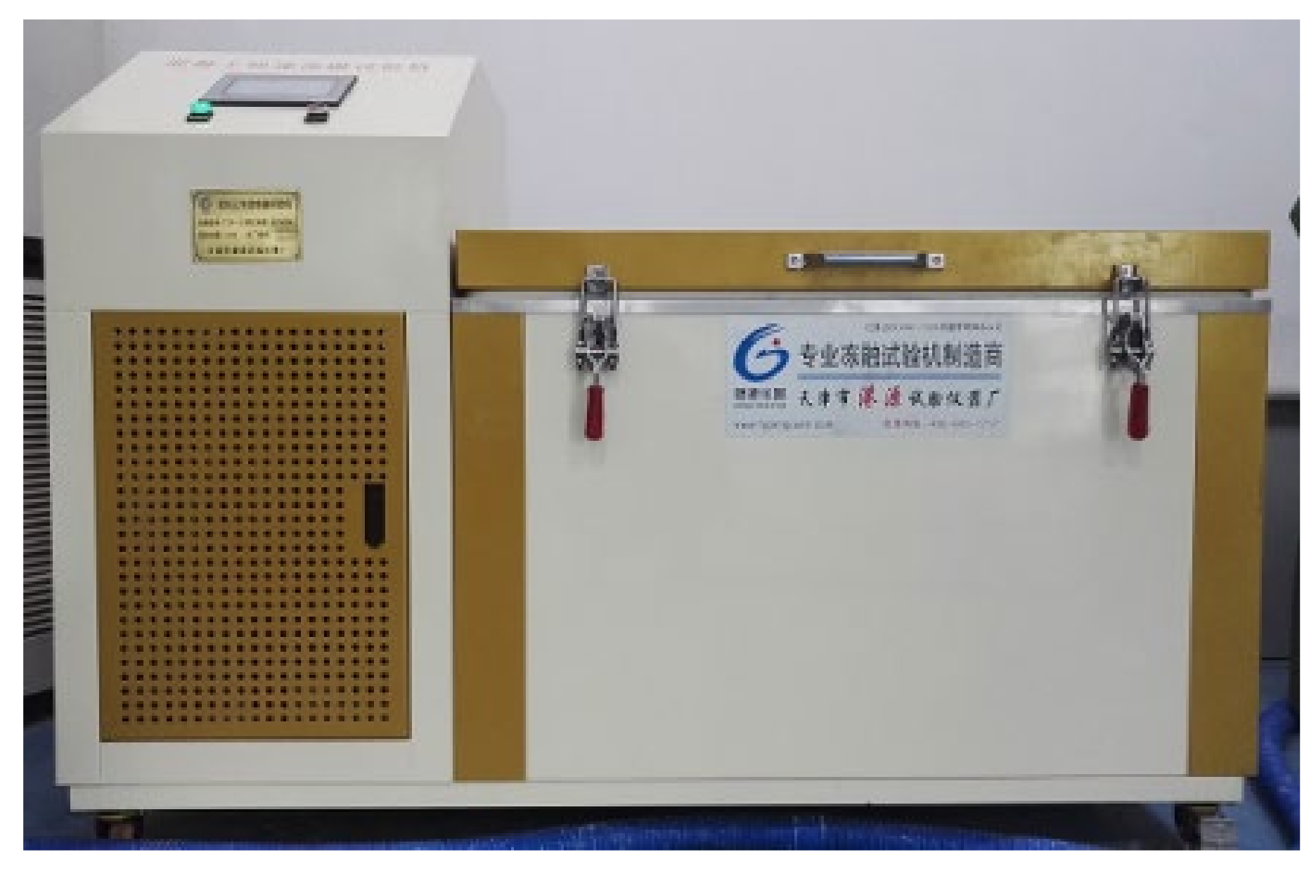 Materials 13 01260 g003 Materials 13 01260 g003