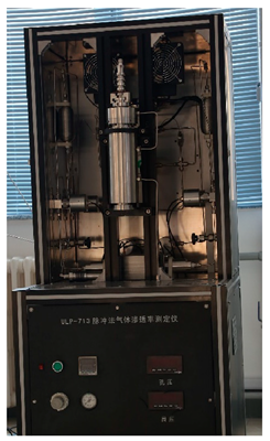 Materials 17 00645 i001