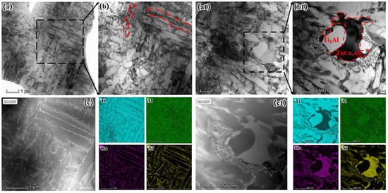 MEKE様 Used 2017 CHEVROLET CRUZE BLOWER MOTOR - Spalding Auto Parts