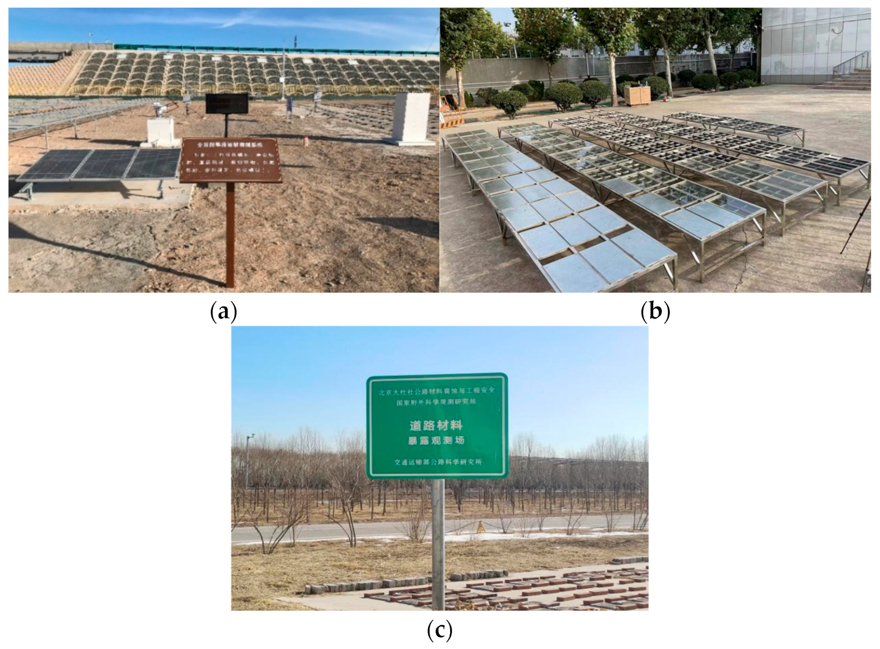 Materials 18 02829 g001