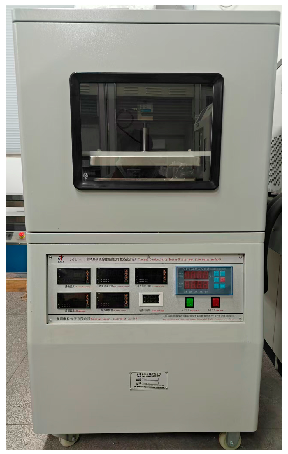 Materials 19 00266 g002