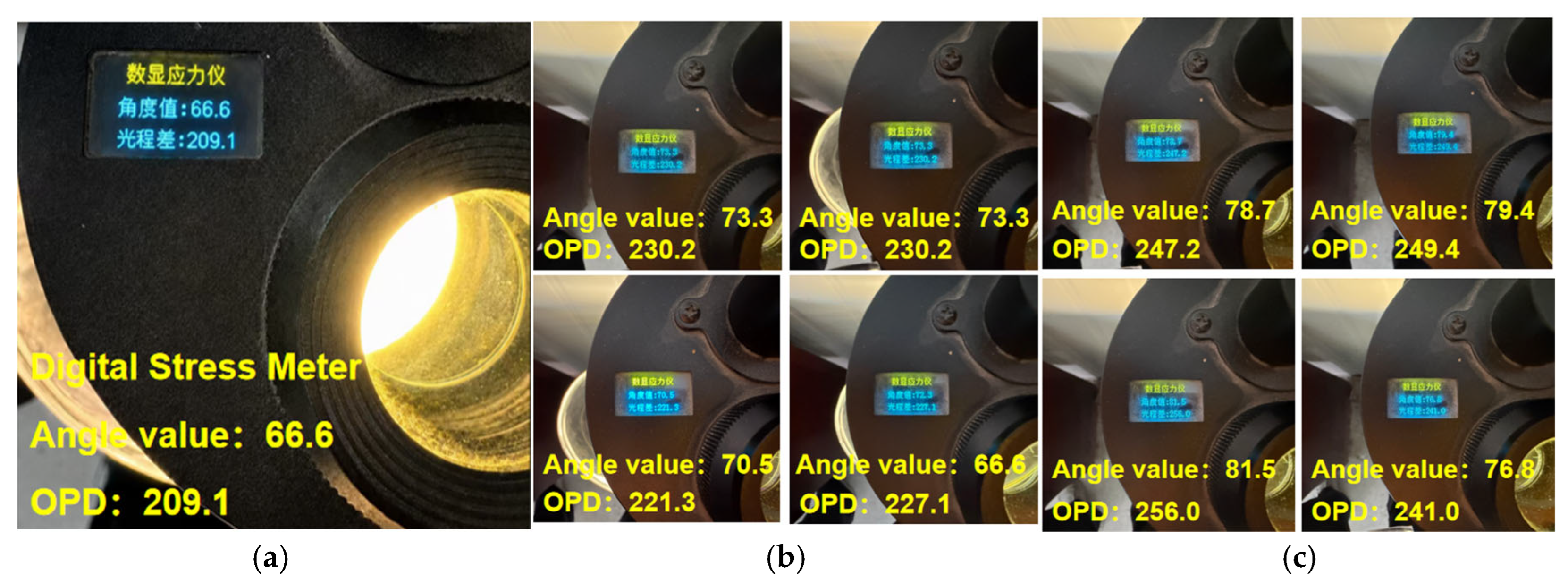 Materials 19 02794 g016 Materials 19 02794 g016