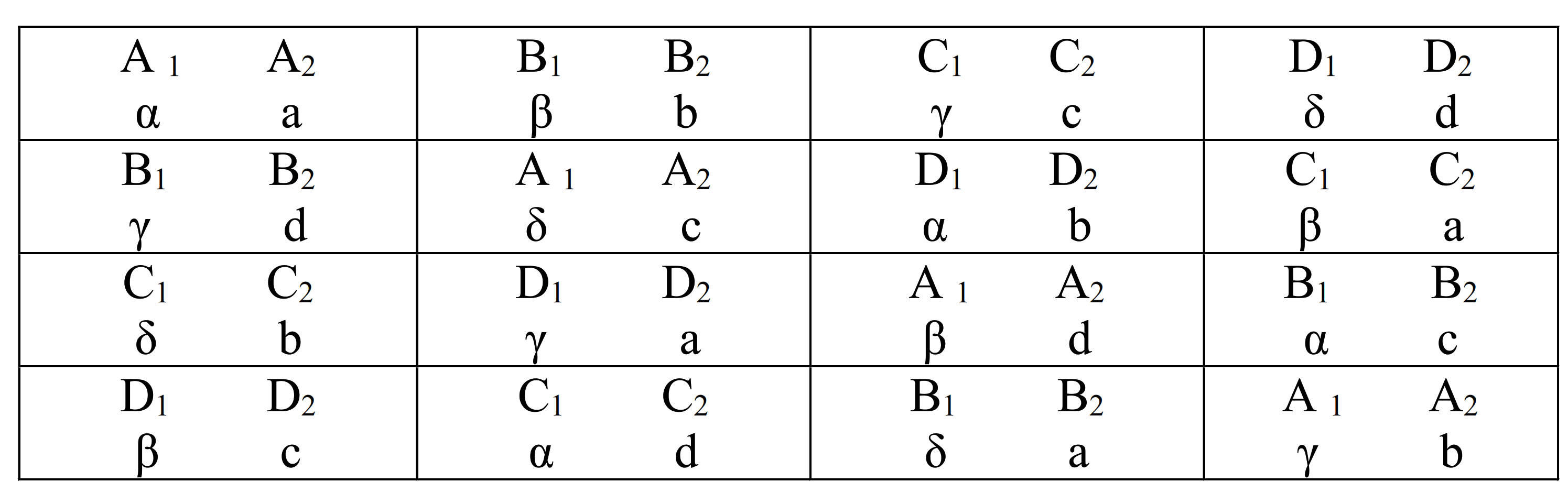 Mathematics 09 01281 g009
