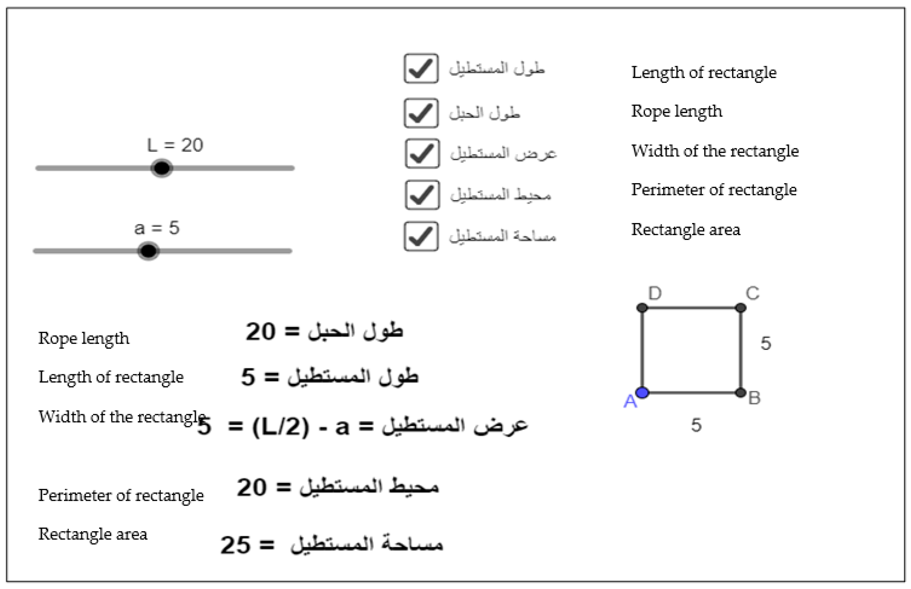 Mathematics 09 01672 g003 Mathematics 09 01672 g003