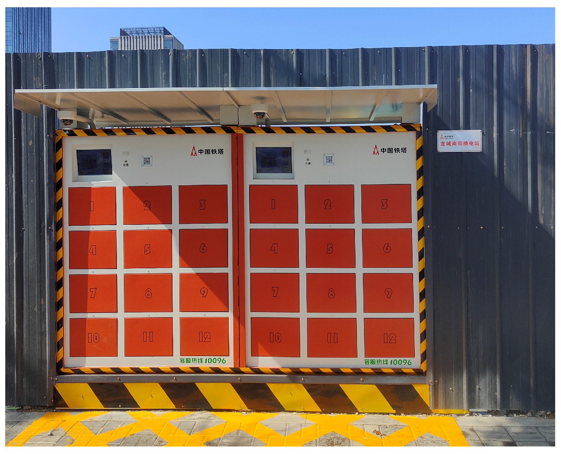 Mathematics 10 02545 g006 550