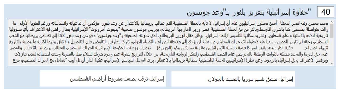 Mathematics 10 03225 g0a3 Mathematics 10 03225 g0a3