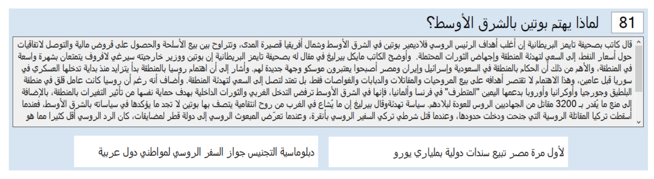 Mathematics 10 03225 g0a6 Mathematics 10 03225 g0a6