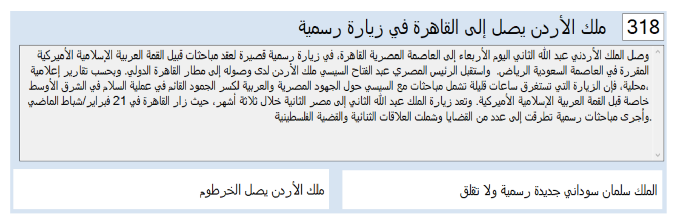 Mathematics 10 03225 g0a8 Mathematics 10 03225 g0a8