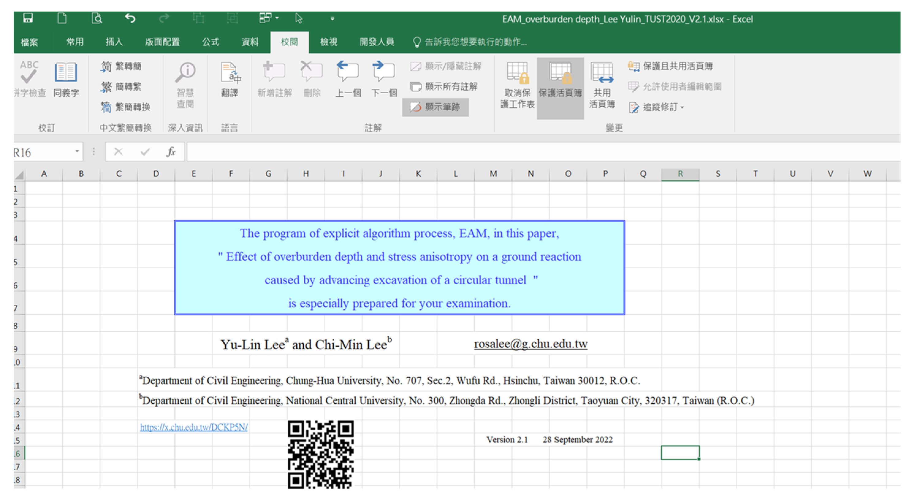 Mathematics 11 00243 g004