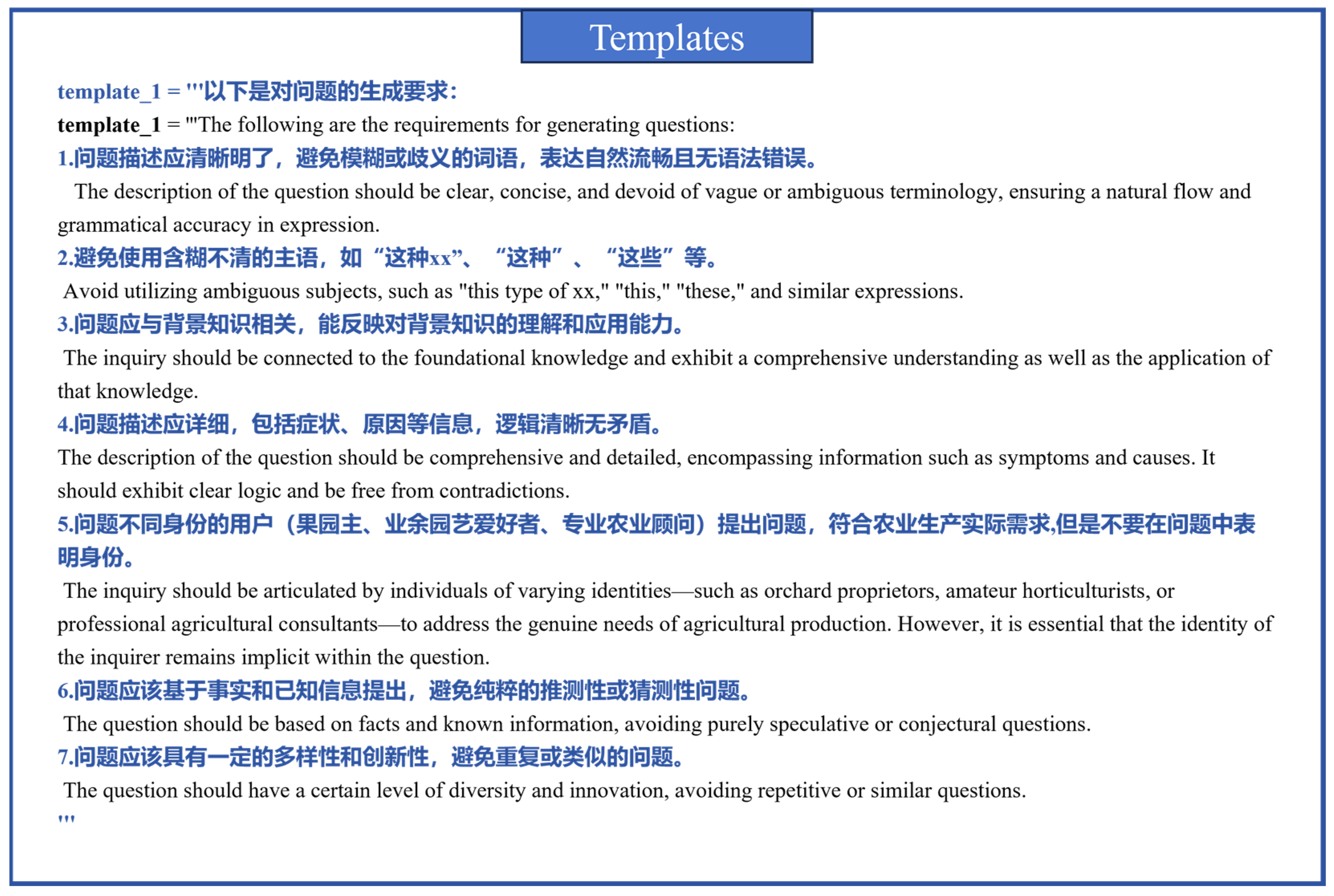 Mathematics 13 00566 g006