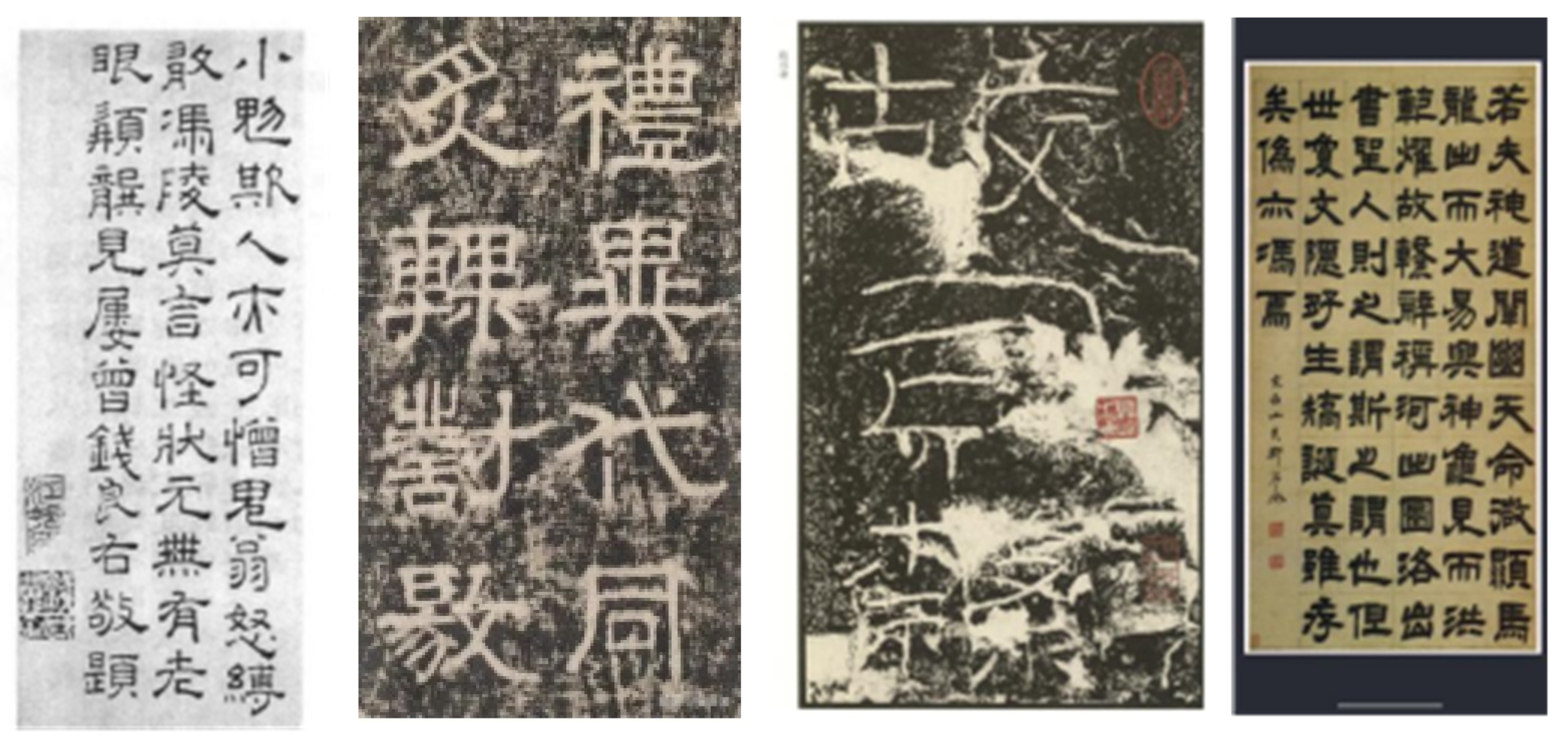 Mathematics 14 00028 g001