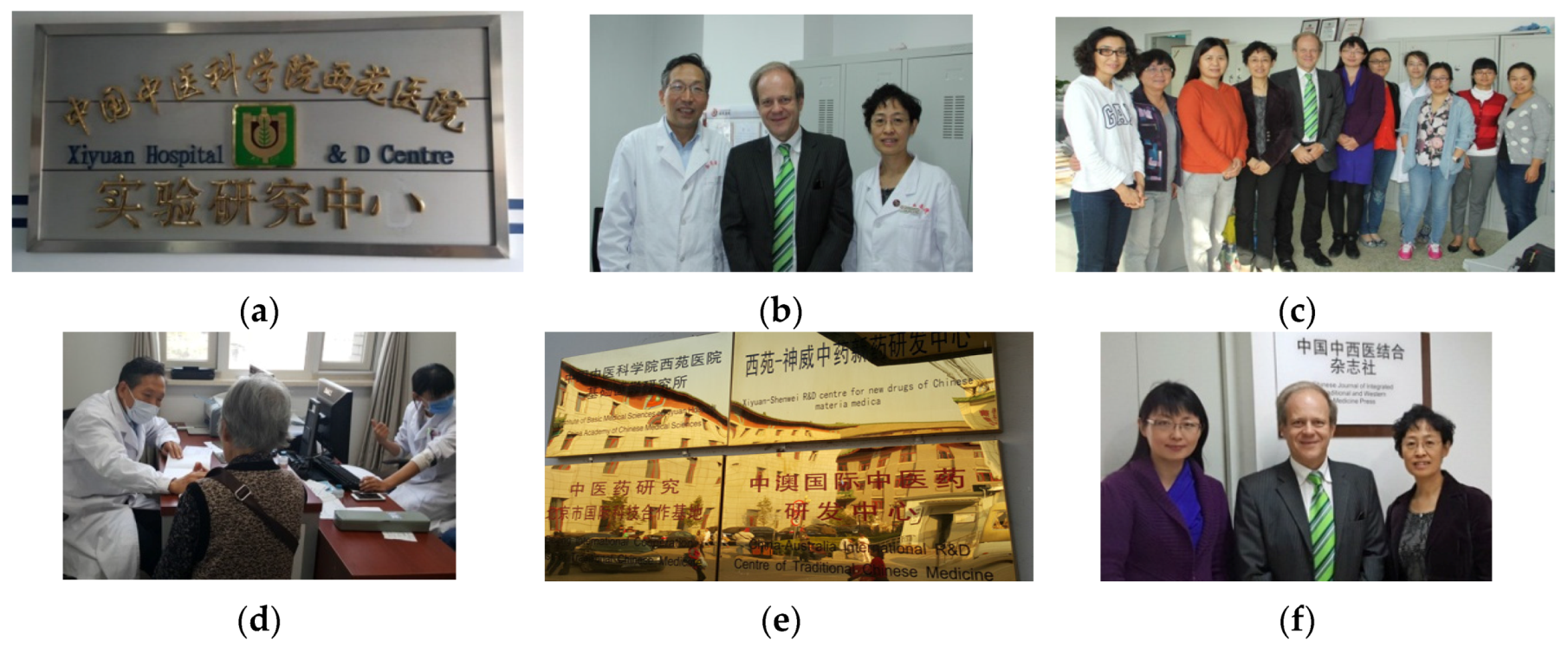 Medicines 04 00013 g024 550