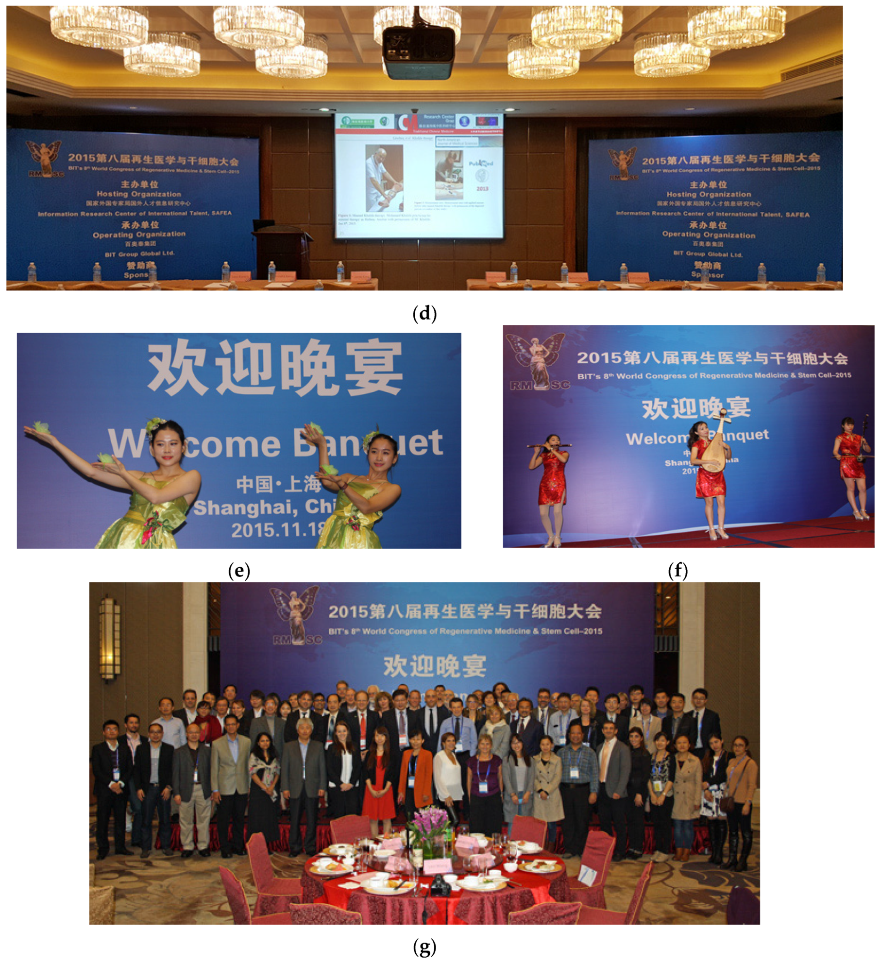 Medicines 04 00013 g029b 550