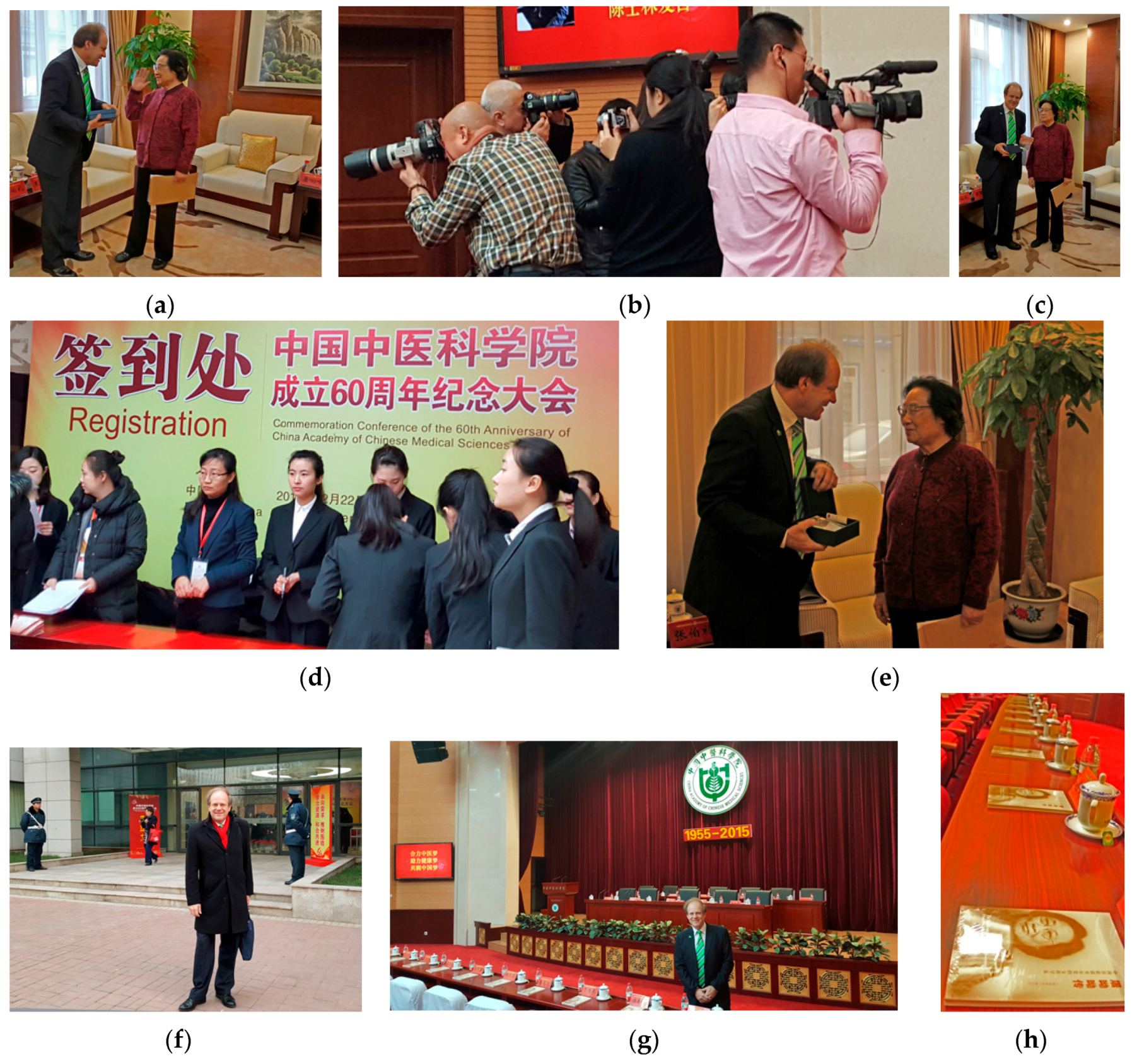 Medicines 04 00013 g038a 550