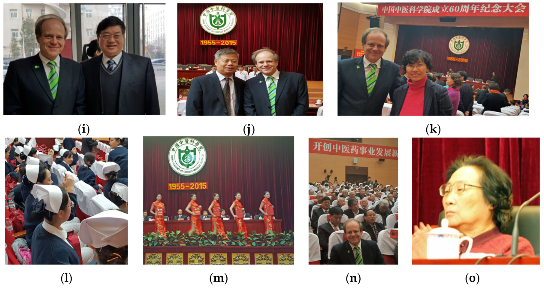 Medicines 04 00013 g038b 550