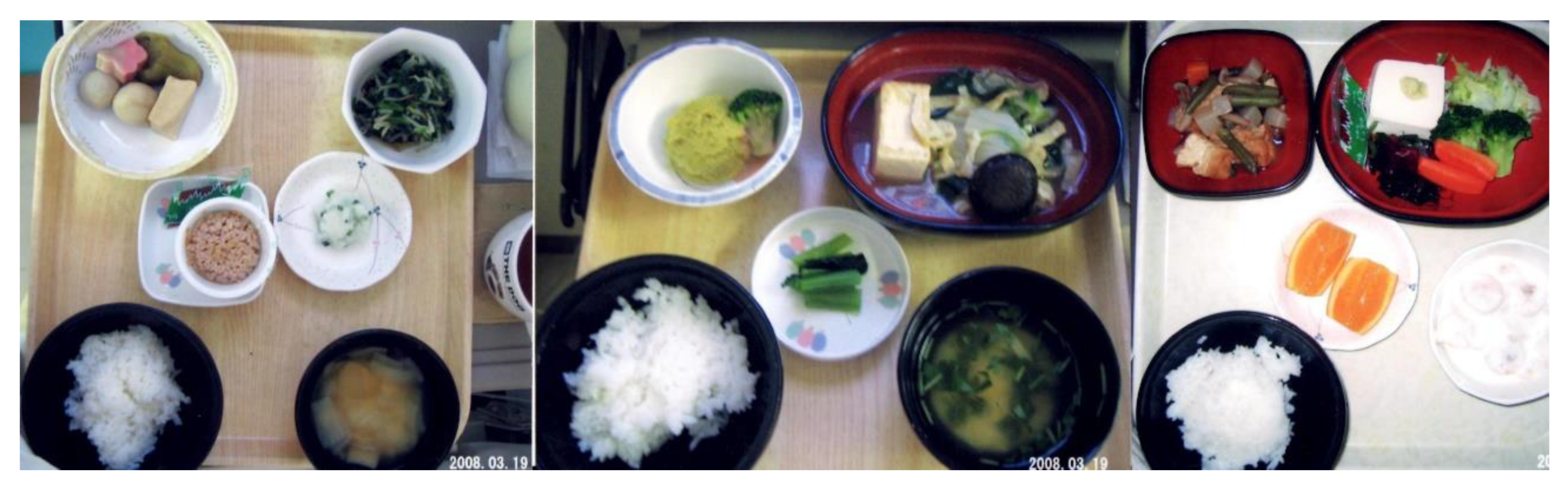 Metabolites 13 00332 g009 Metabolites 13 00332 g009