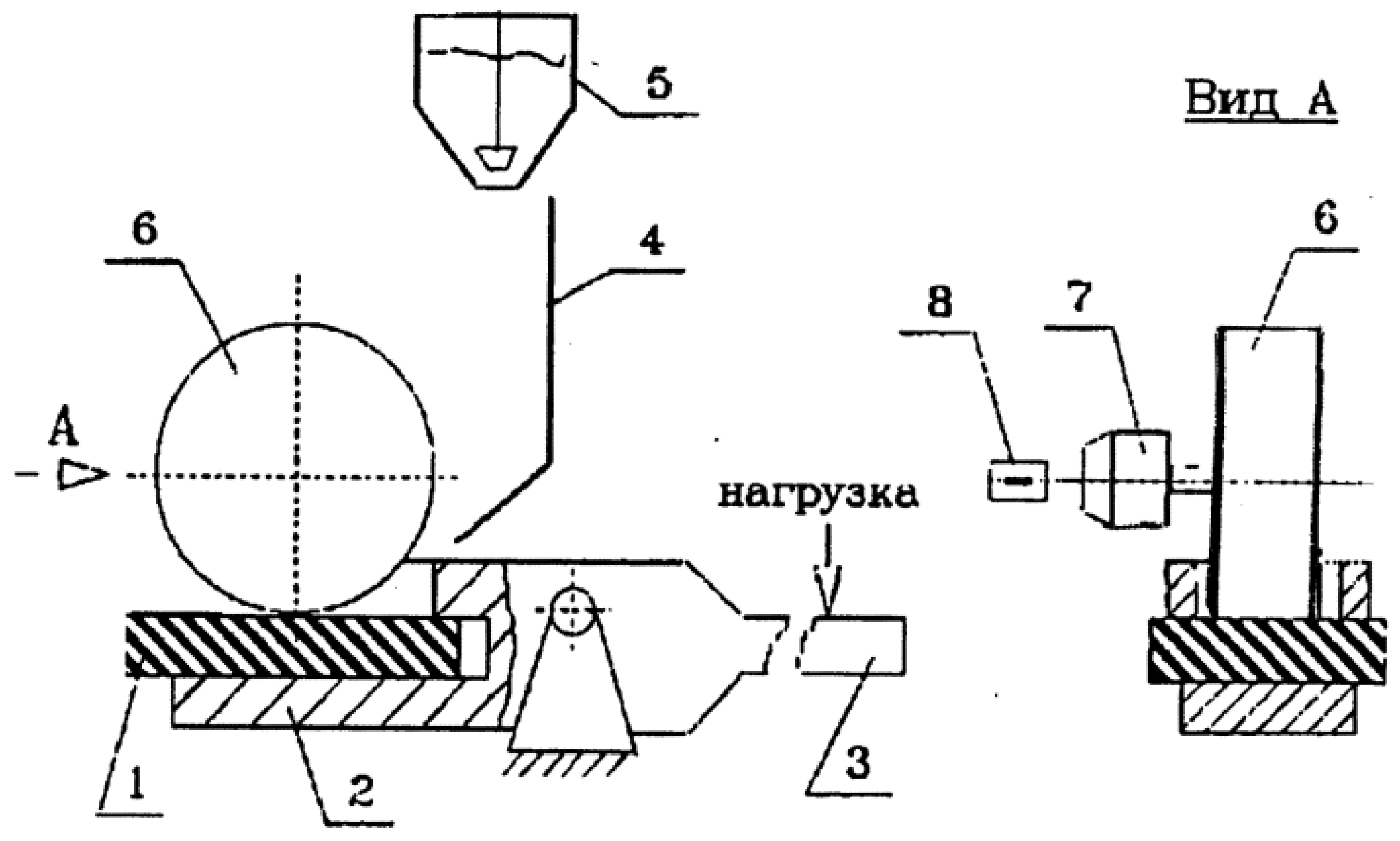 Metals 08 00845 g001 Metals 08 00845 g001