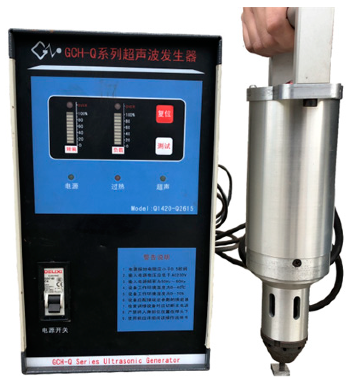 Metals 09 00103 g002 Metals 09 00103 g002