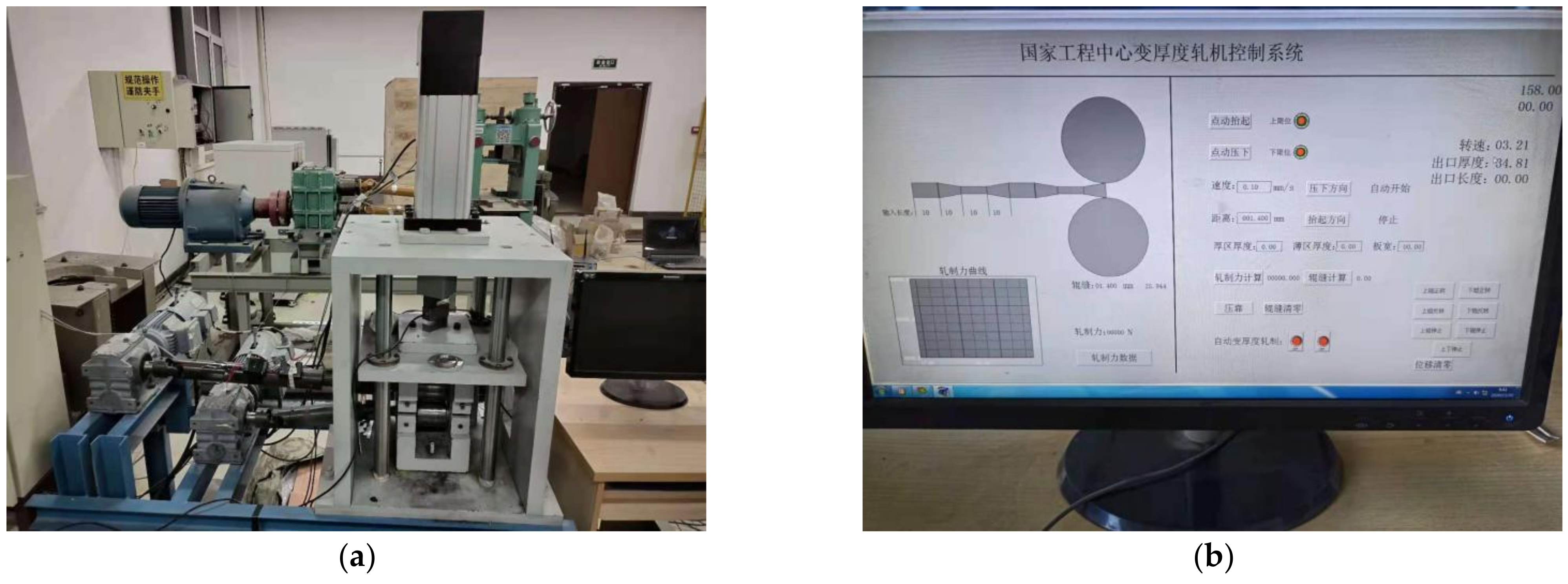 Metals 11 01346 g007 550