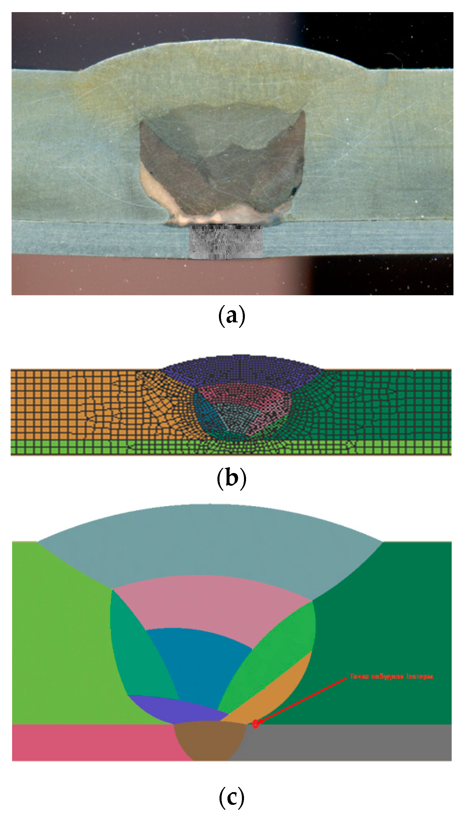 Metals 13 01338 g003