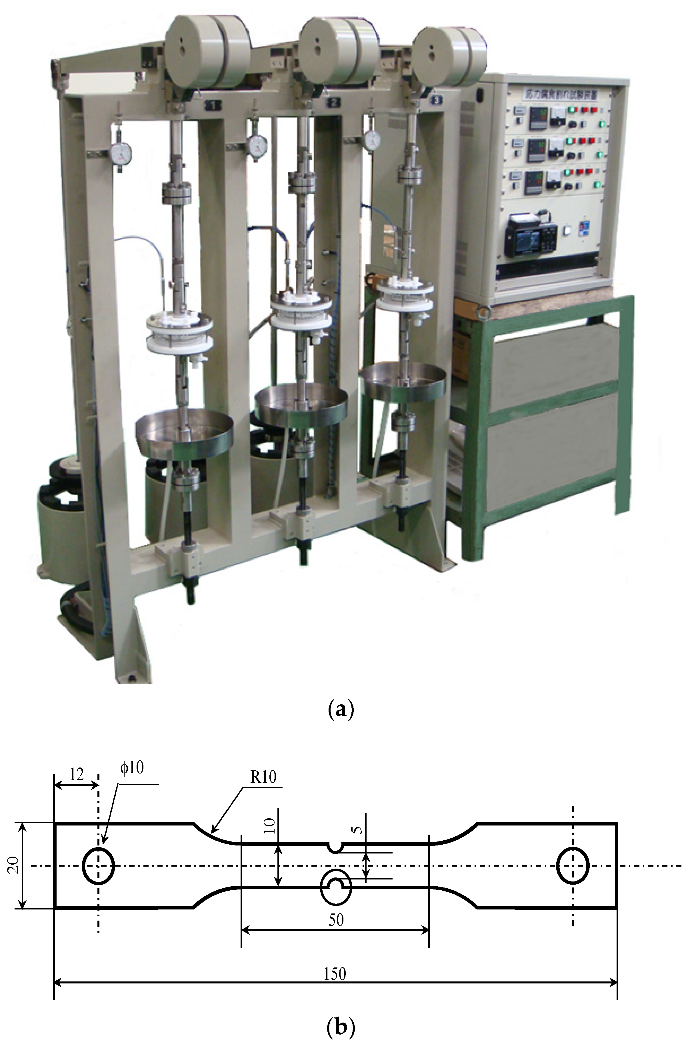 Metals 13 01368 g002 Metals 13 01368 g002