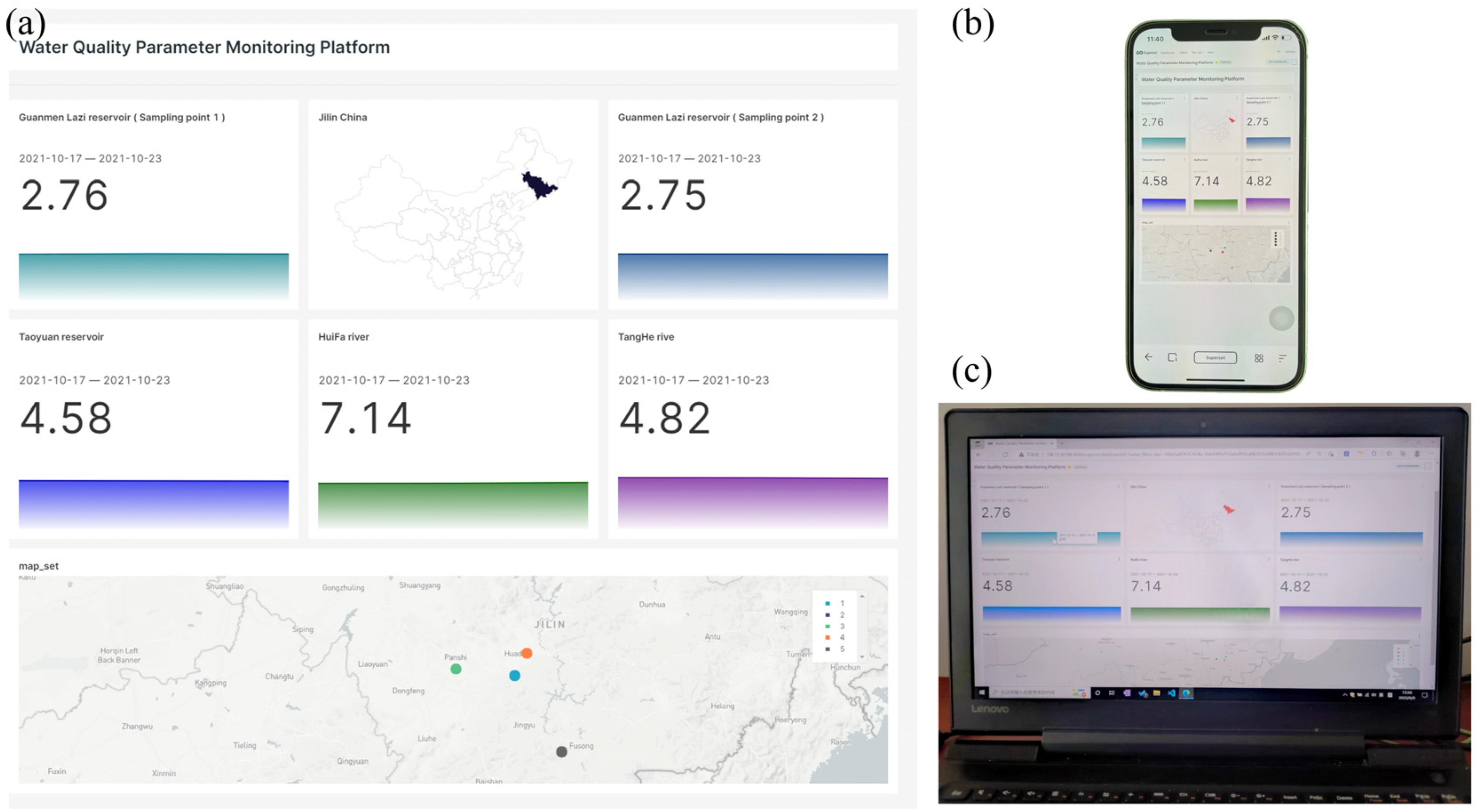 Micromachines 14 00142 g007 Micromachines 14 00142 g007