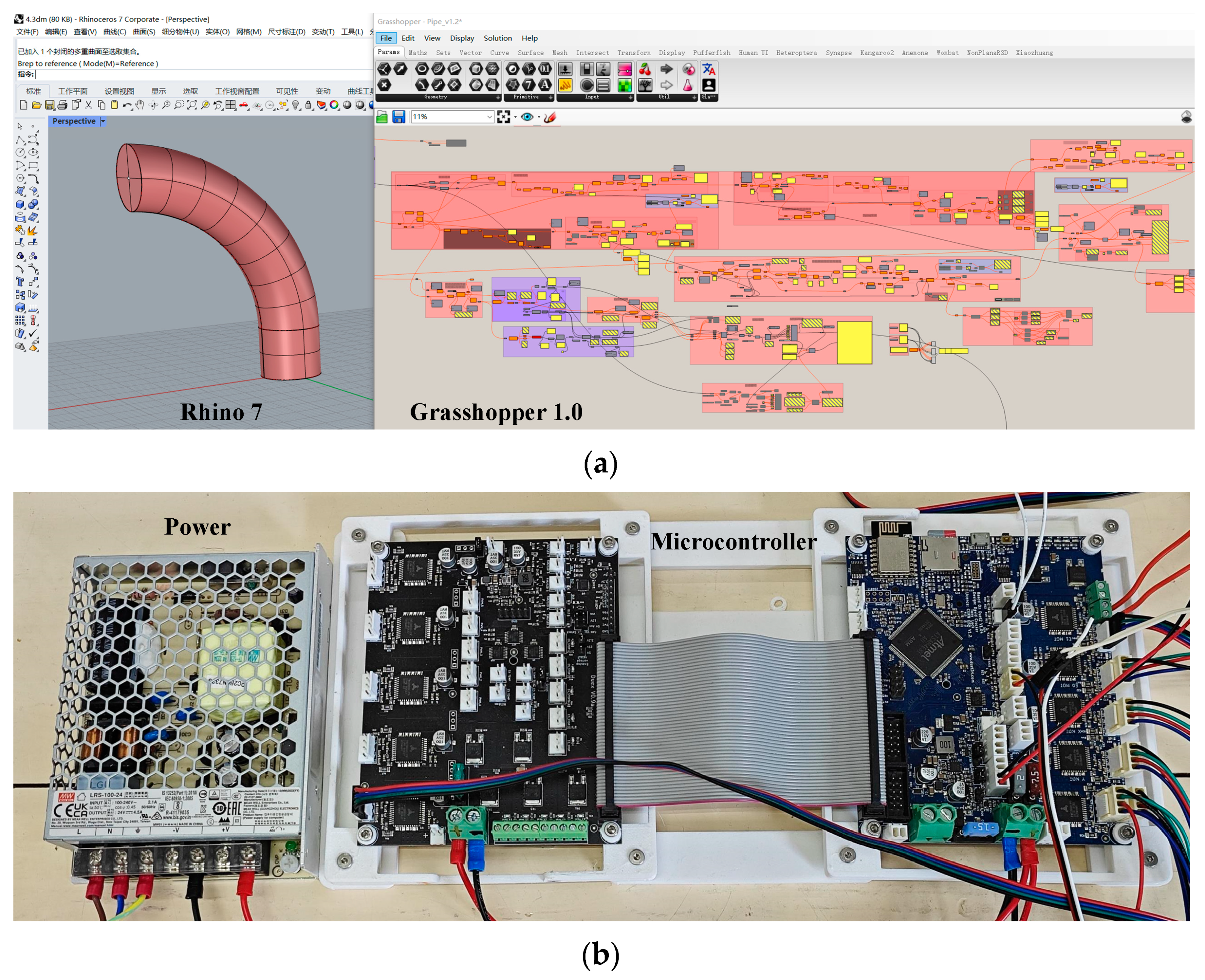 Micromachines 15 00855 g008
