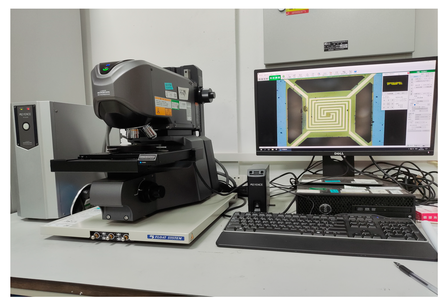 Micromachines 15 01177 g011