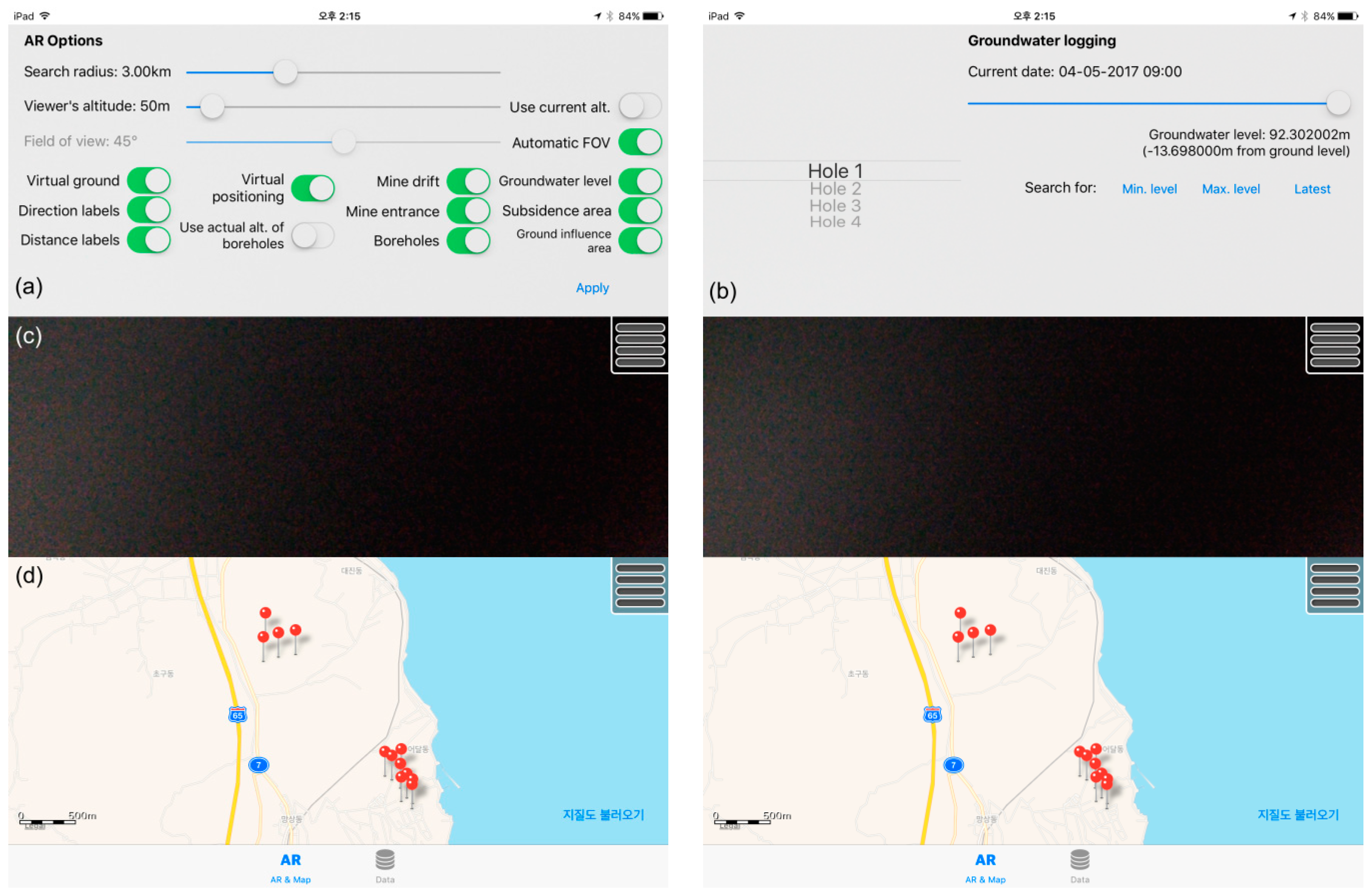 Minerals 07 00198 g002 550