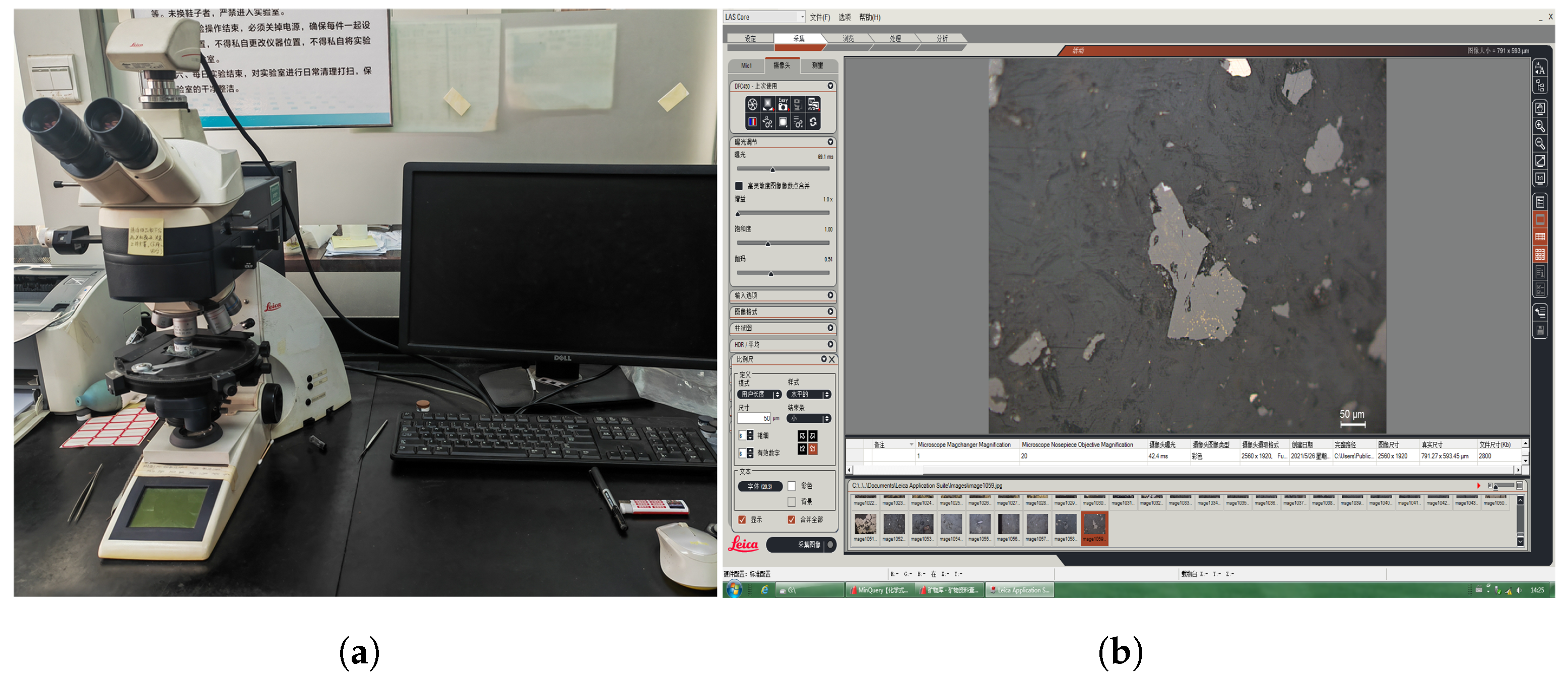 Minerals 14 01281 g003