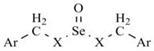 Molecules 15 07292 i001