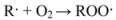 Molecules 15 07313 i008