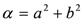 Molecules 17 07722 i013