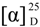 Molecules 19 12320 i001
