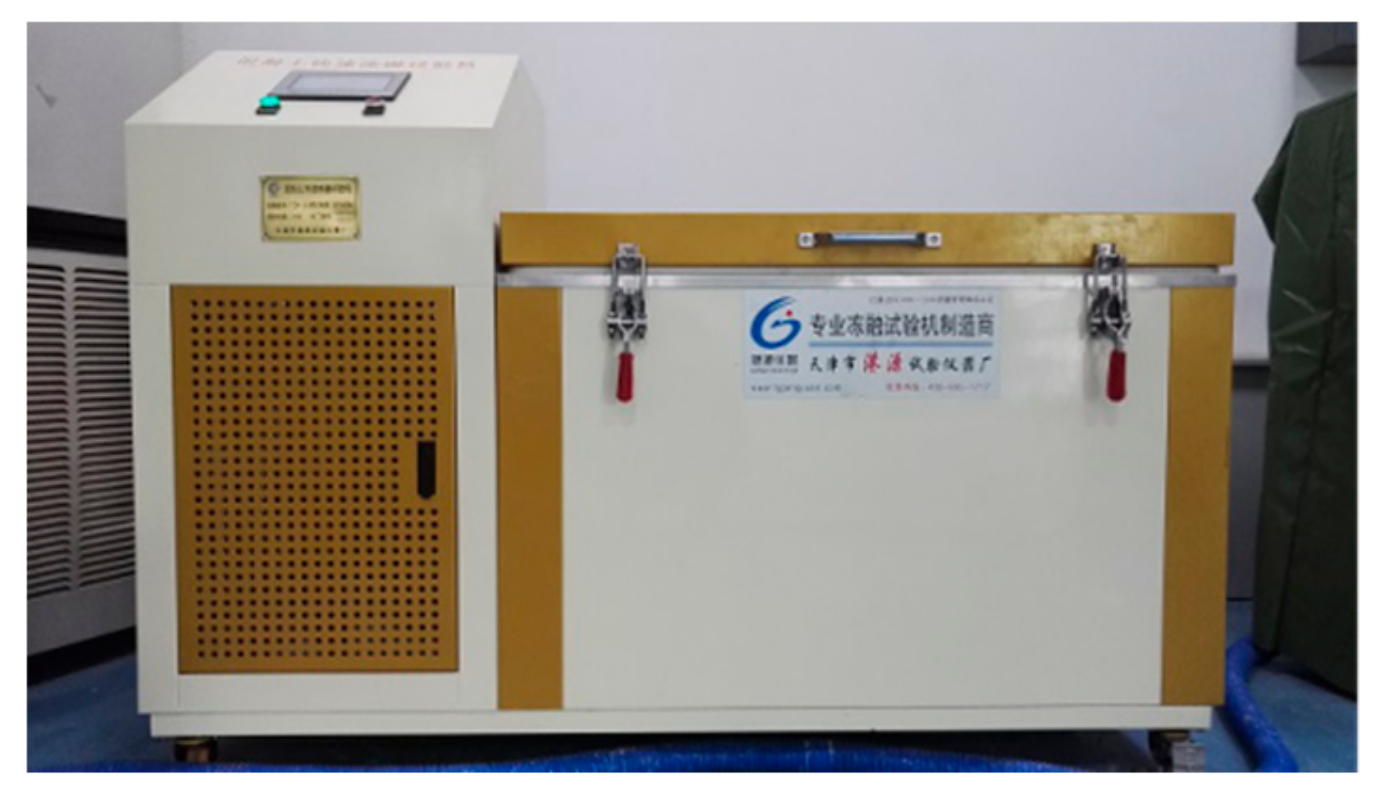 Molecules 25 01251 g016