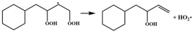 Molecules 29 00544 i015