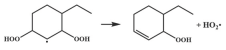 Molecules 29 00544 i040