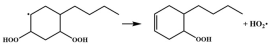 Molecules 29 00544 i051