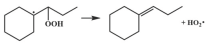 Molecules 29 00544 i090